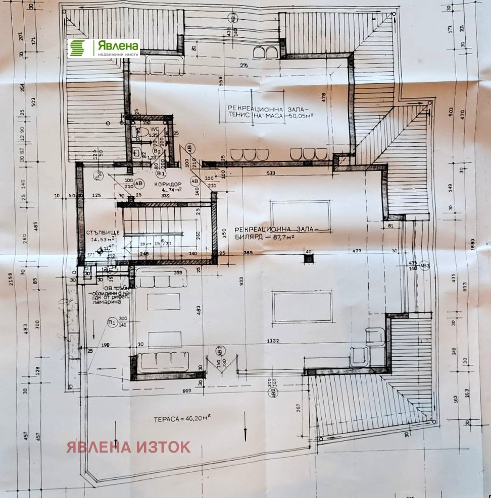 ������� ����. ��������� | Imot.bg � ����������� 15