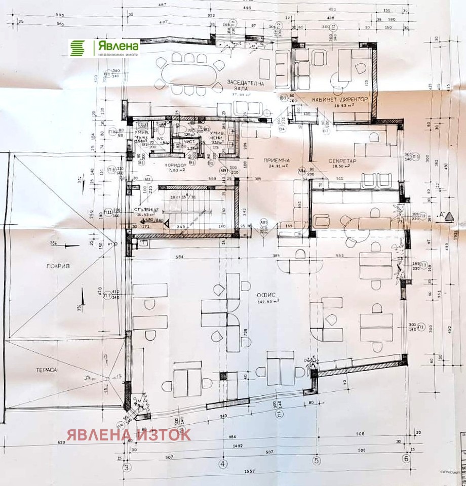 ������� ����. ��������� | Imot.bg � ����������� 14