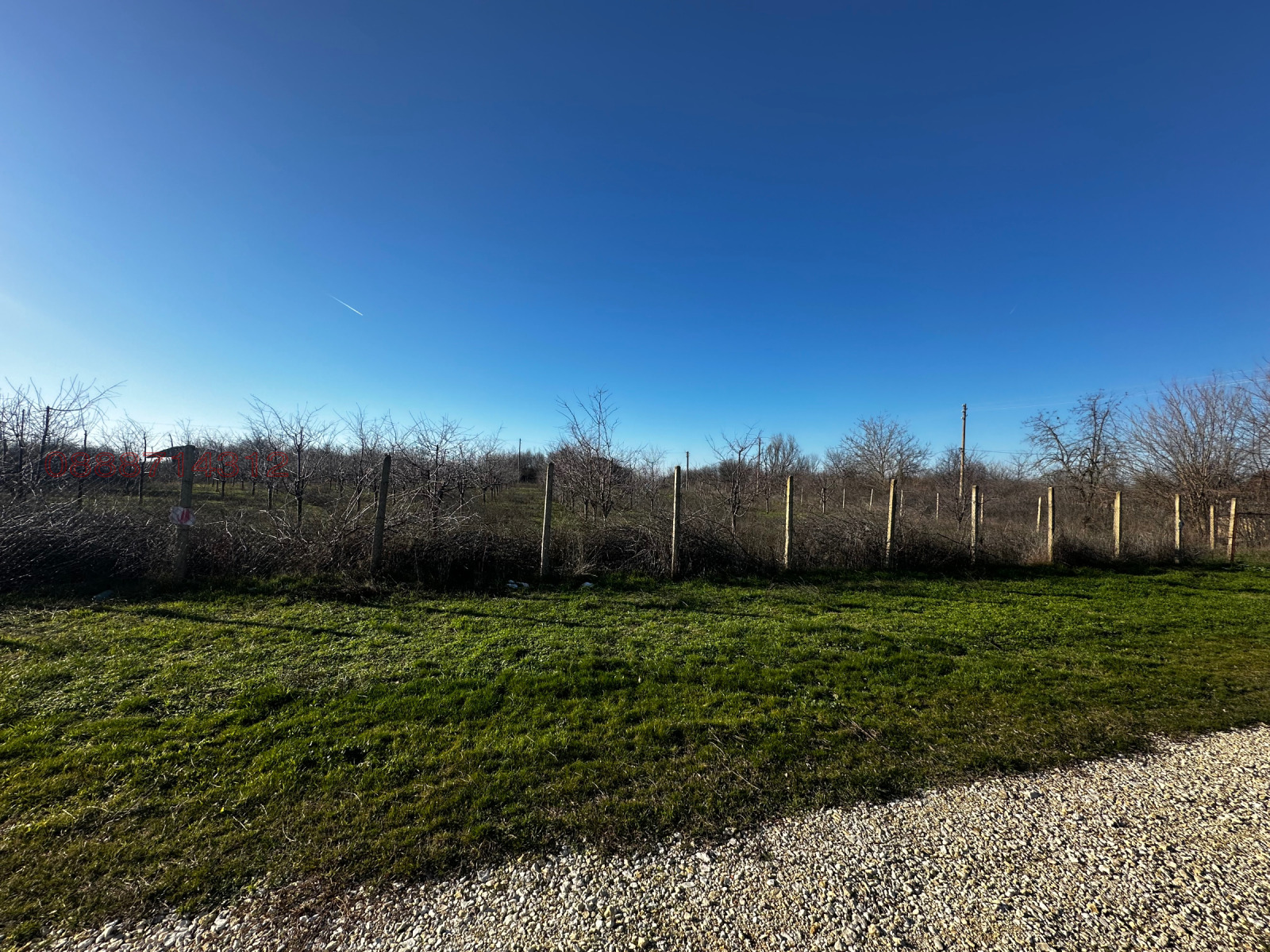 ������� ������ | Imot.bg � ����������� 1