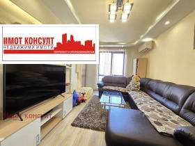 Продажба на тристайни апартаменти в град Пловдив — страница 11 - изображение 15 