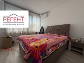  3- | Imot.bg    7
