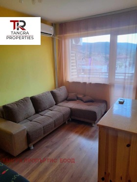 2 quartos Centar, Pernik