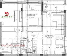 ������� 3-����� | Imot.bg � ����� ������ 4