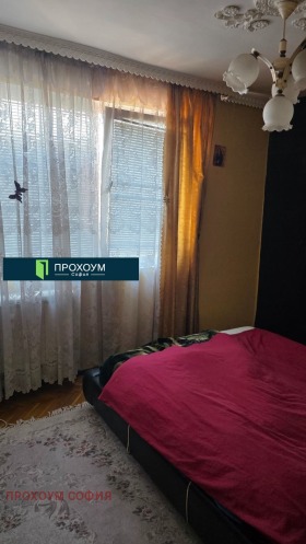 ������� 4-����� | Imot.bg � ����� ������ 8