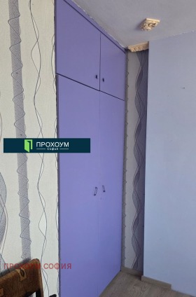 ������� 4-����� | Imot.bg � ����� ������ 7