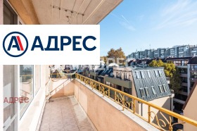 ������� ���������� | Imot.bg � ����� ������ 5