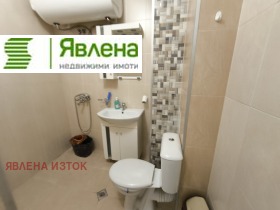 ������� ����. ��������� | Imot.bg � ����� ������ 7