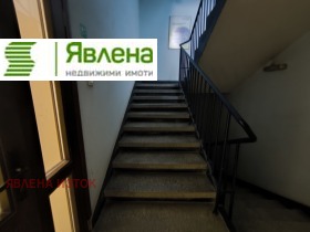 ������� ����. ��������� | Imot.bg � ����� ������ 3