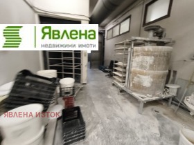 ������� ����. ��������� | Imot.bg � ����� ������ 4