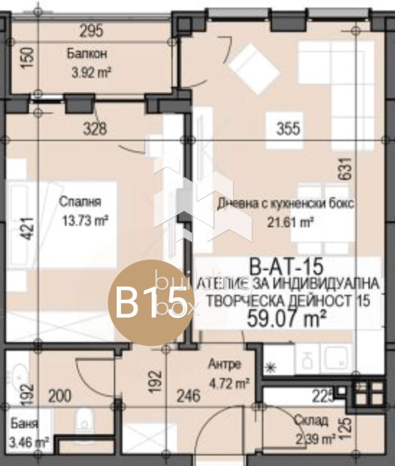 Продава 2-СТАЕН, гр. София, Дружба 2, снимка 10 - Aпартаменти - 47193495