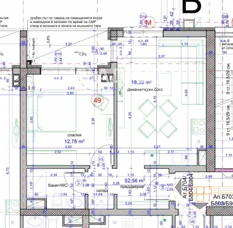 Продава 2-СТАЕН, гр. Бургас, Изгрев, снимка 10 - Апартаменти - 53007308