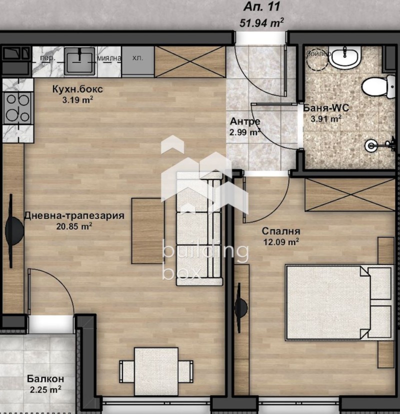 Продава 2-СТАЕН, гр. София, Люлин 4, снимка 6 - Апартаменти - 53076781