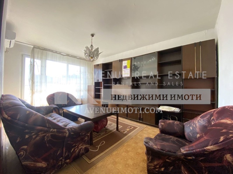 Продава  3-стаен град Пловдив , Кършияка , 78 кв.м | 42311787