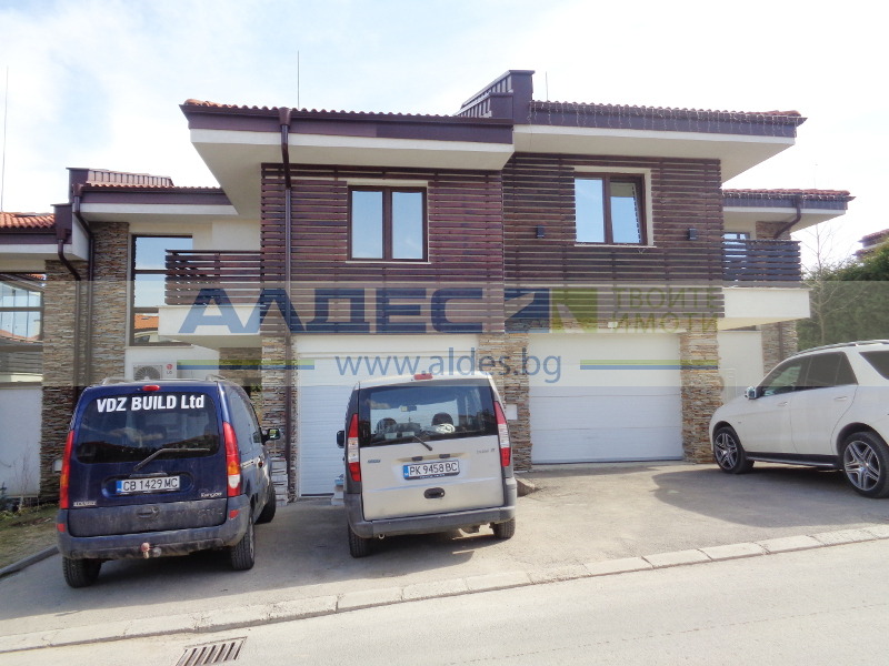 Продава  Къща, област Перник, с. Кладница •  420 000 EUR • ID 63714730 — holmes.bg - [1] 