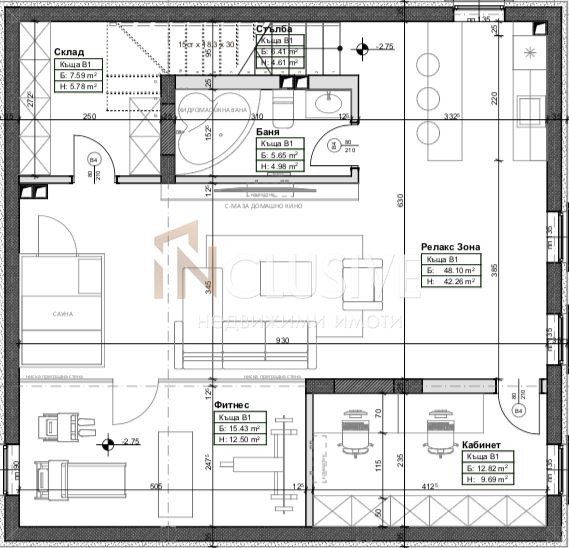 Продава КЪЩА, гр. София, Обеля, снимка 6 - Къщи - 49171071