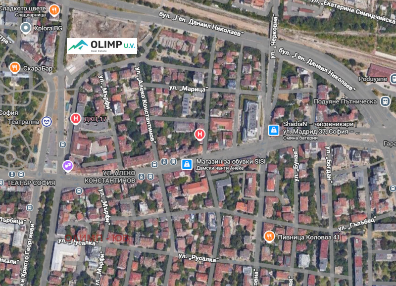 Продава МАГАЗИН, град София, Център • 160000 € / 312932.80 лв. • 16527851 1