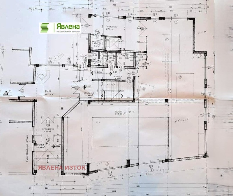 Продава ПРОМ. ПОМЕЩЕНИЕ, гр. София, Сухата река, снимка 15 - Производствени сгради - 50545403