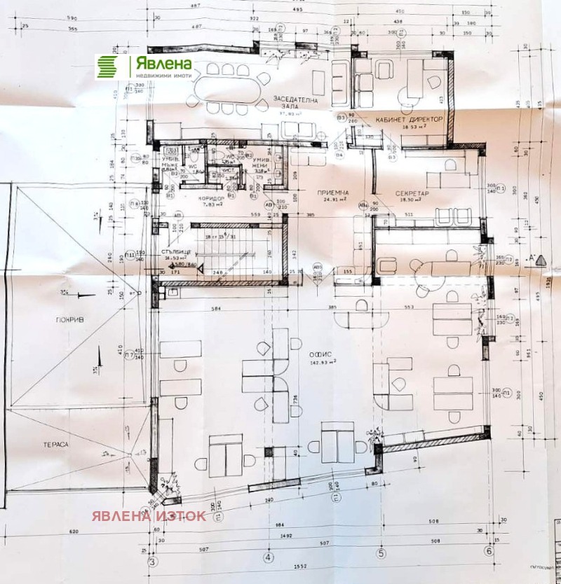 Продава ПРОМ. ПОМЕЩЕНИЕ, гр. София, Сухата река, снимка 13 - Производствени сгради - 50545403