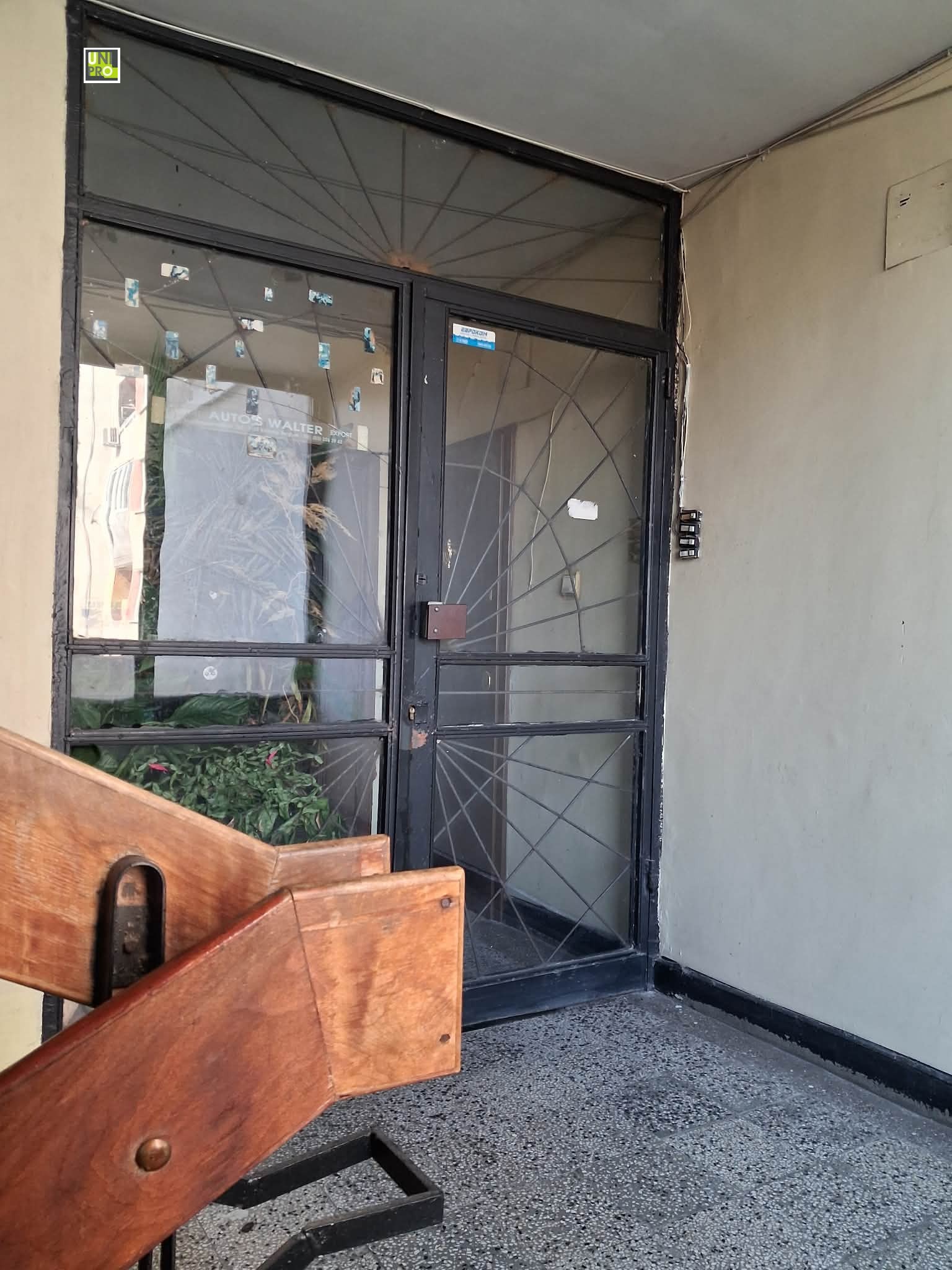 Продава 2-СТАЕН, гр. София, Разсадника, снимка 12 - Апартаменти - 53770445