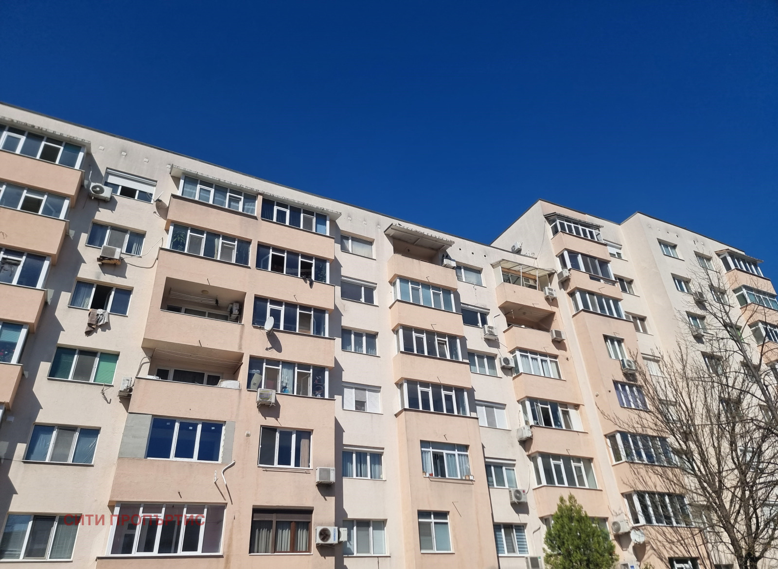 Продава 2-СТАЕН, гр. Благоевград, Ален мак