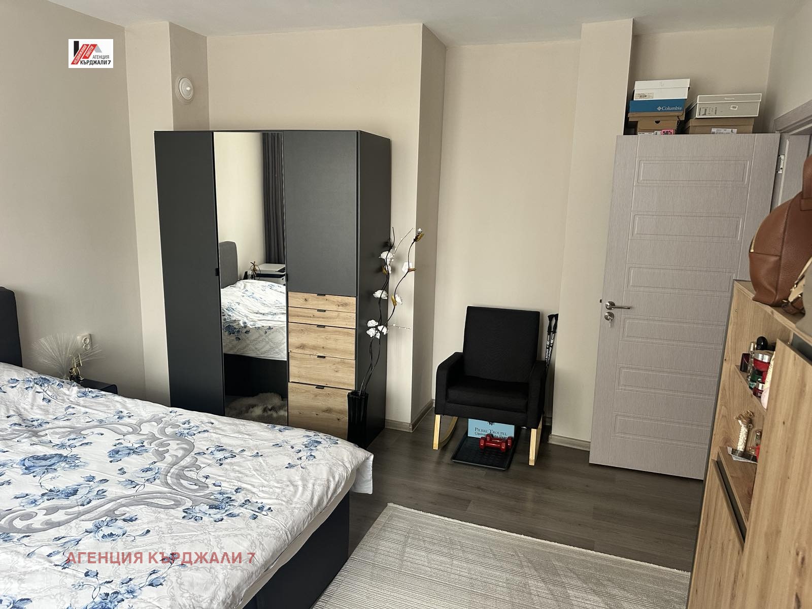 Продава 2-СТАЕН, гр. Кърджали, Център, снимка 7 - Апартаменти - 54735836