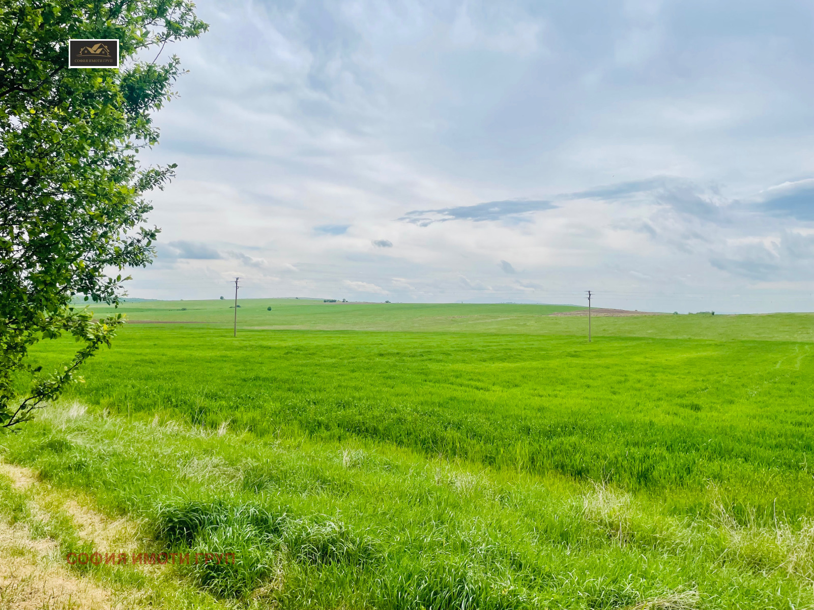 Продава ПАРЦЕЛ, гр. София, с. Мрамор