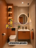 Продава  3-стаен град София , Младост 4 , 120 кв.м | 61351757 - изображение [10]