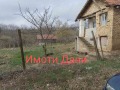 Продава ВИЛА, град Варна, м-т Боровец - юг • 32000 € / 62586.56 лв. • 81734179 1