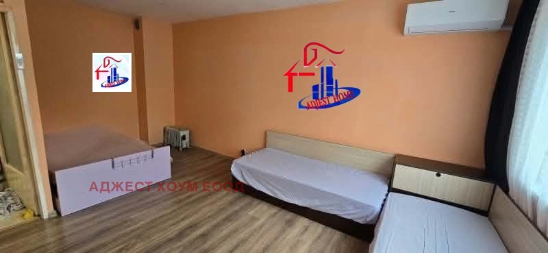 ������� 1-����� | Imot.bg � ����������� 3