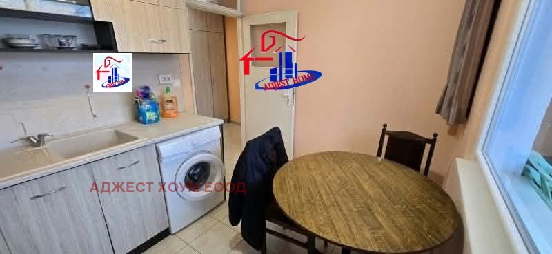 ������� 1-����� | Imot.bg � ����������� 4