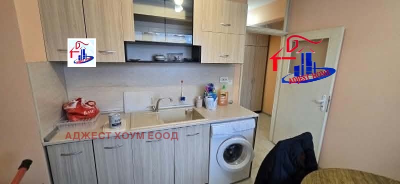 ������� 1-����� | Imot.bg � ����������� 5