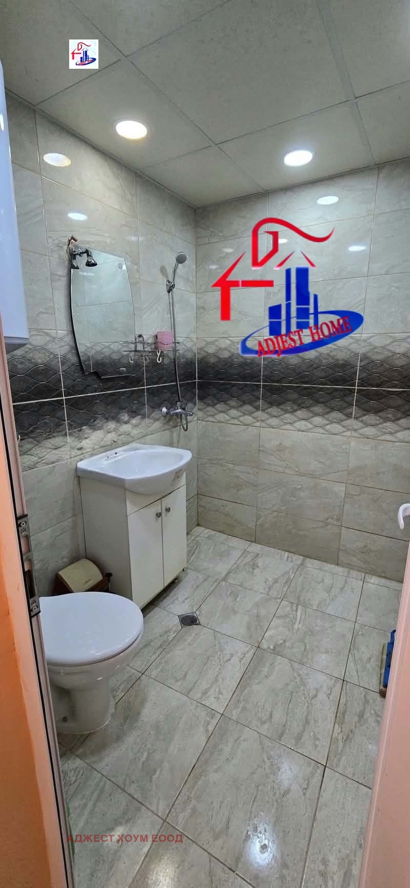 ������� 1-����� | Imot.bg � ����������� 6