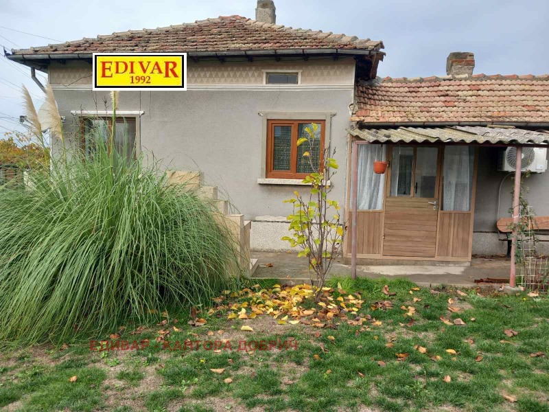 Продава КЪЩА в област Добрич, с. Кардам - 102 кв.м / 40 000 € » 78 233.20 лв., ЕДИВАР - КАНТОРА ДОБРИЧ