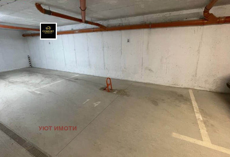 ������� ���������� | Imot.bg � ����������� 4