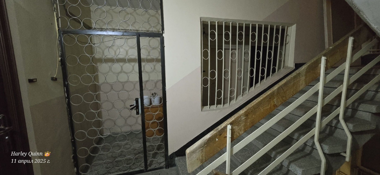 Продава 1-СТАЕН | Imot.bg — изображение 8