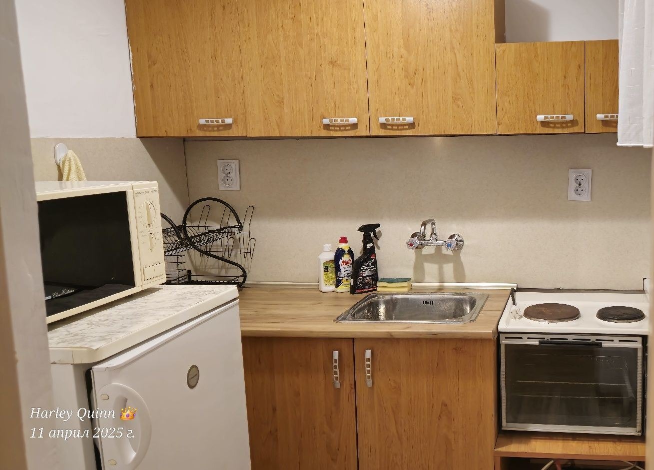 Продава 1-СТАЕН | Imot.bg — изображение 5