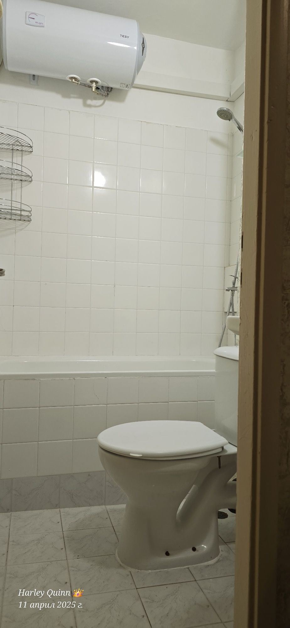 Продава 1-СТАЕН | Imot.bg — изображение 7