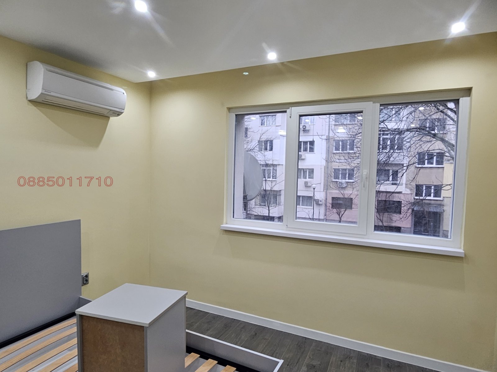 ������� 3-����� | Imot.bg � ����������� 8