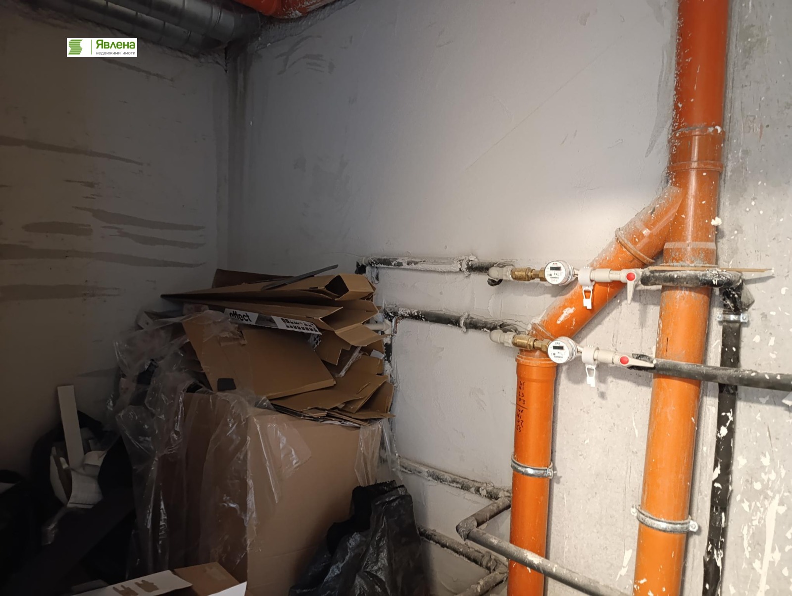 ������� 3-����� | Imot.bg � ����������� 7