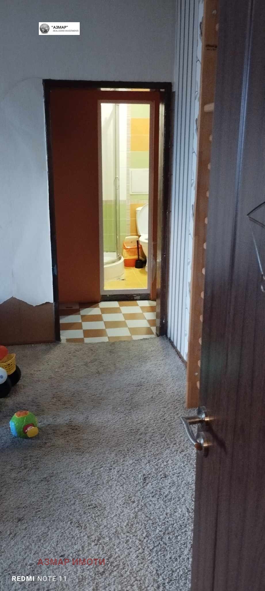 ������� 3-����� | Imot.bg � ����������� 13