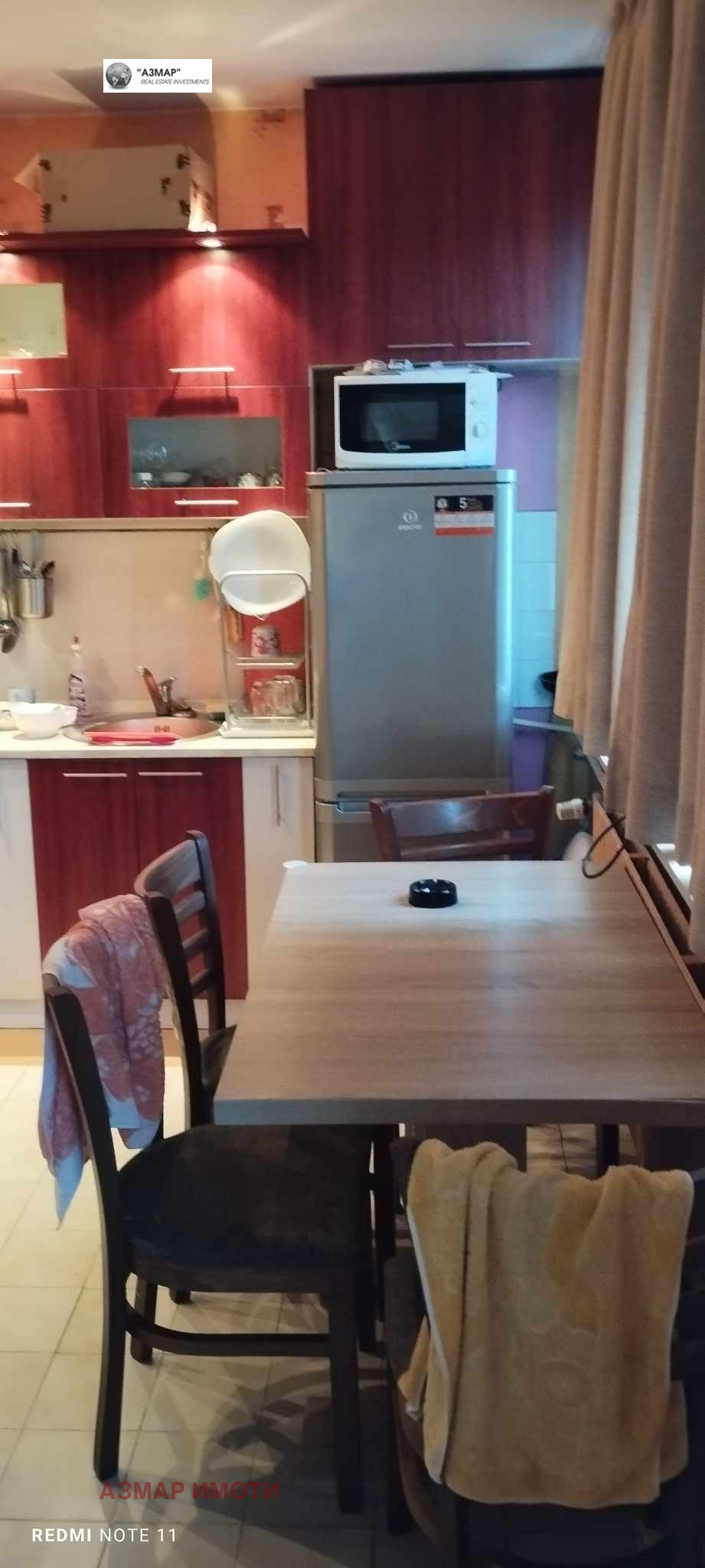 ������� 3-����� | Imot.bg � ����������� 15