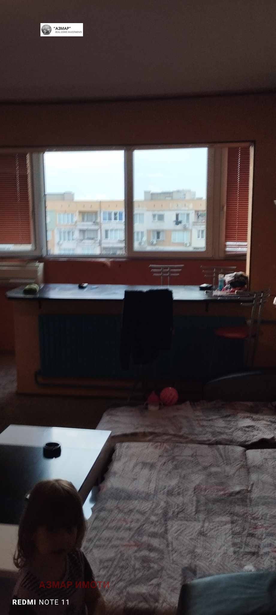 ������� 3-����� | Imot.bg � ����������� 11