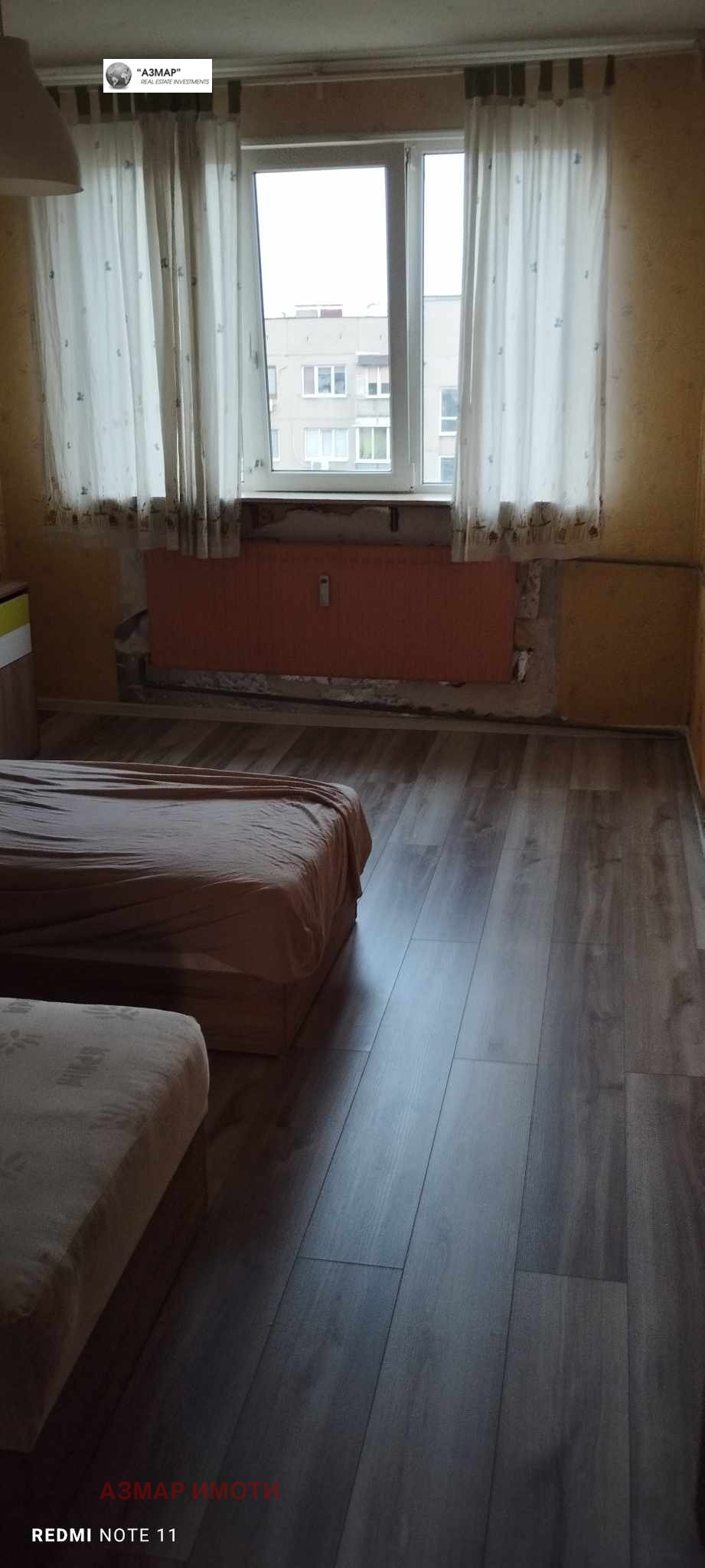 ������� 3-����� | Imot.bg � ����������� 8