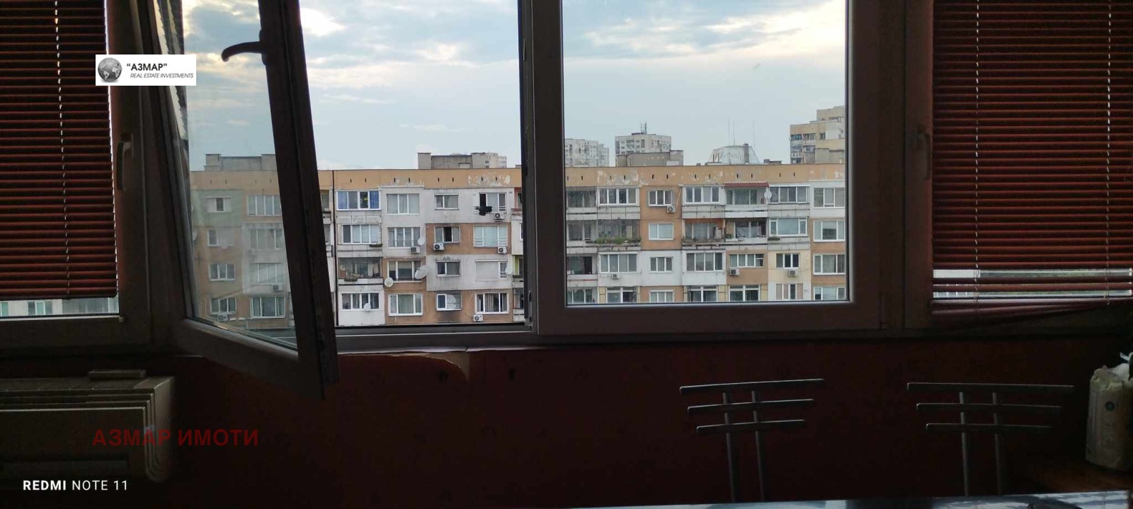 ������� 3-����� | Imot.bg � ����������� 16