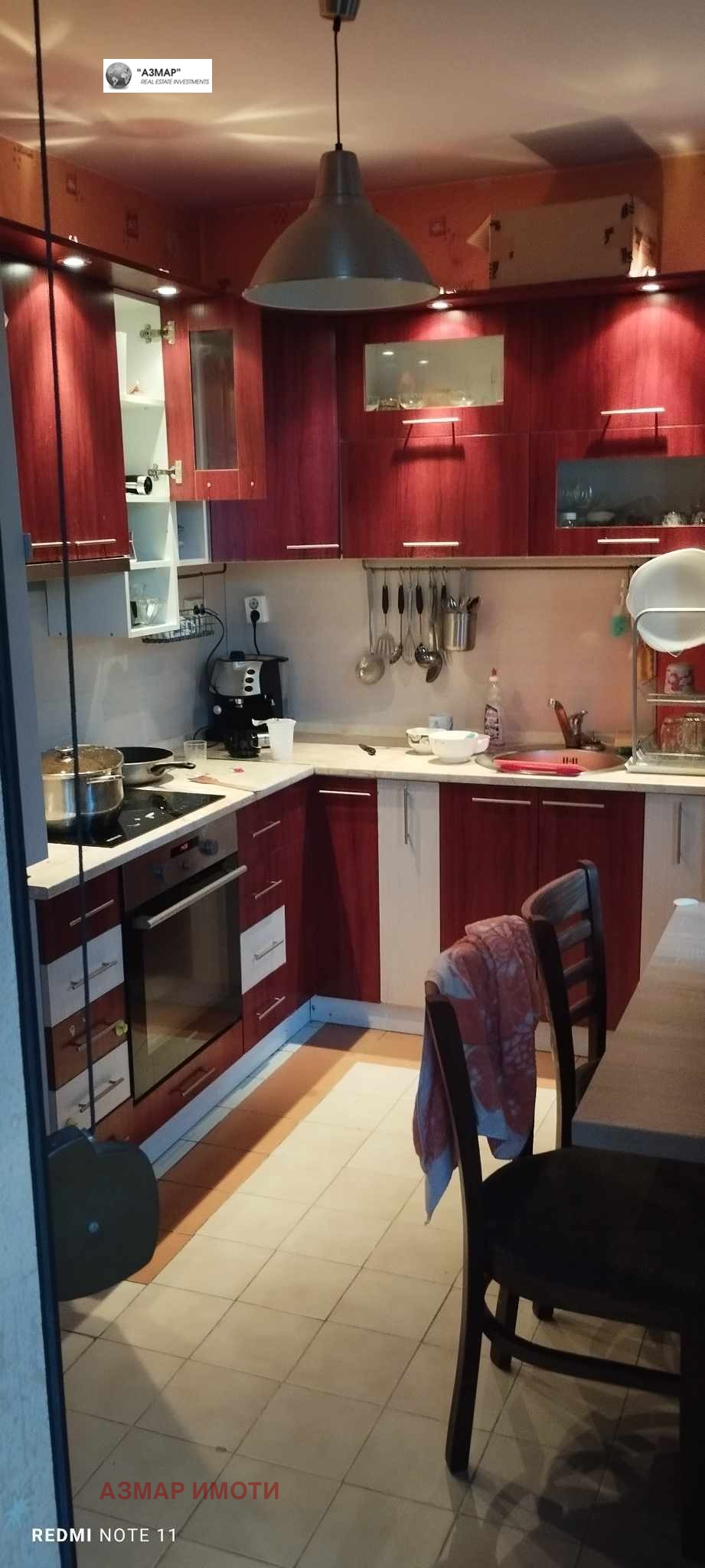 ������� 3-����� | Imot.bg � ����������� 14