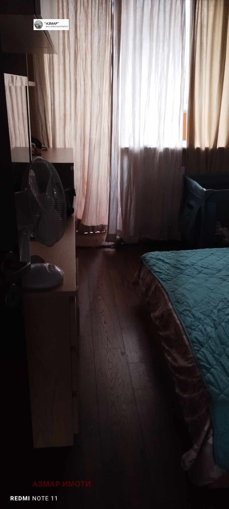 ������� 3-����� | Imot.bg � ����������� 9