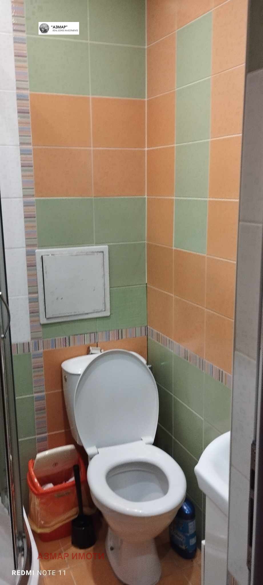 ������� 3-����� | Imot.bg � ����������� 5