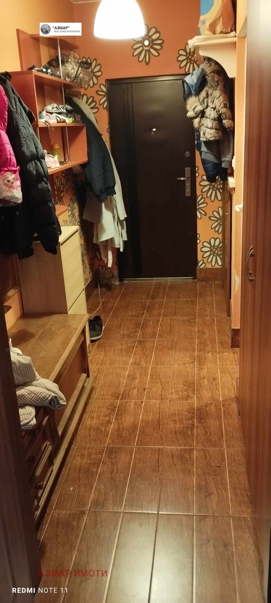 ������� 3-����� | Imot.bg � ����������� 1