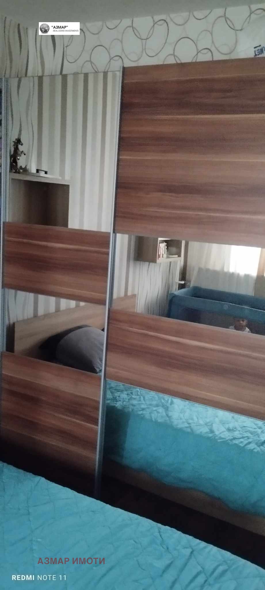 ������� 3-����� | Imot.bg � ����������� 10