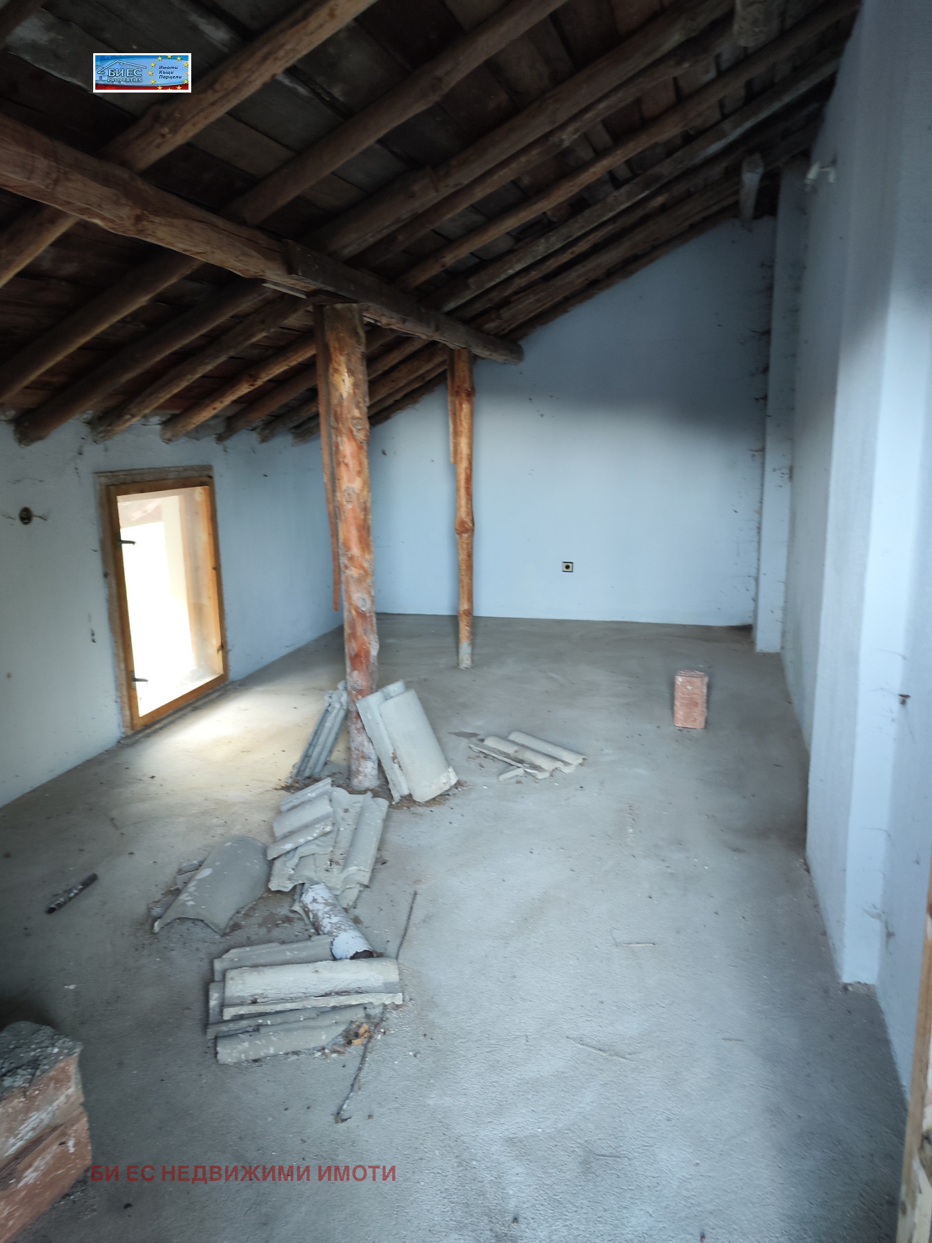 ������� ���� | Imot.bg � ����������� 16